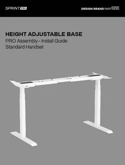 installation guide