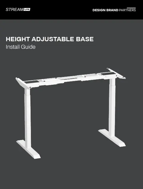 installation guide