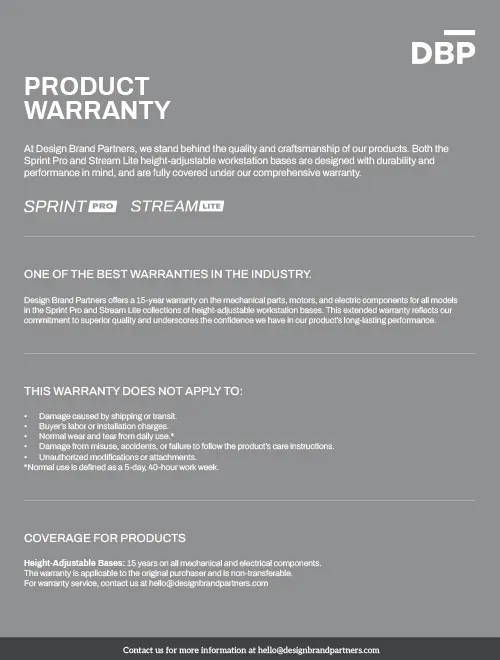 warranty document